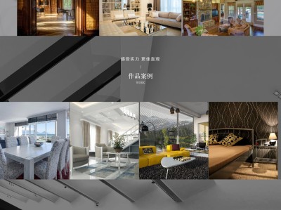 【K280】室内建筑设计工程装修设计服务公司网站模板