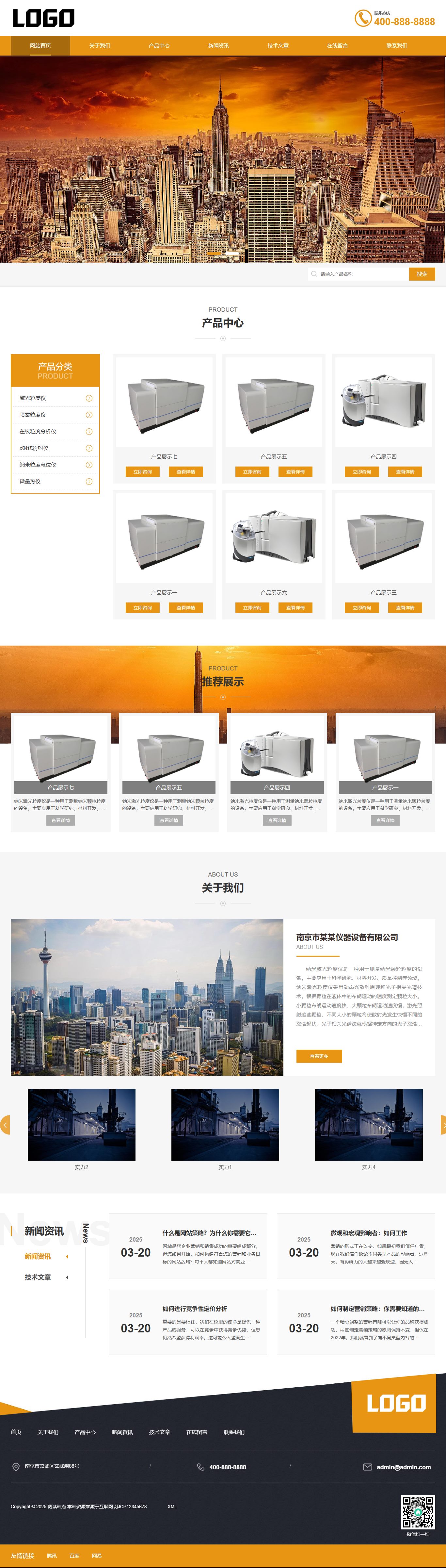 K621.jpg