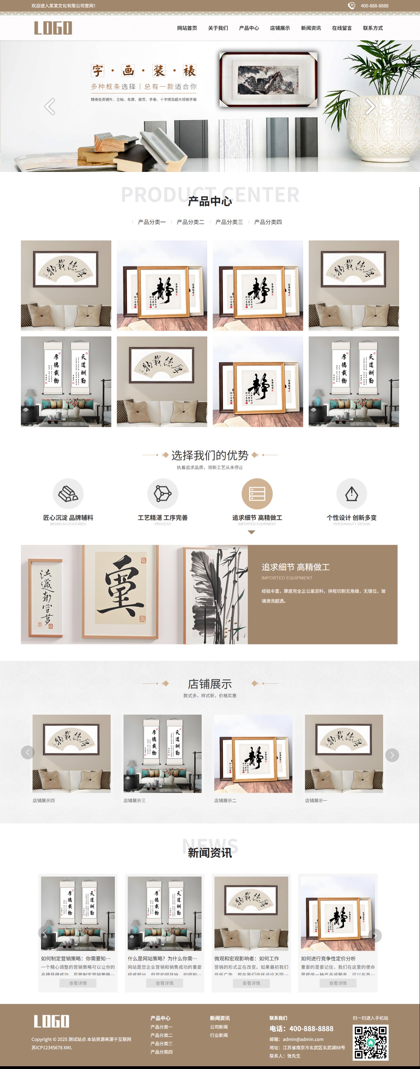 K614.jpg